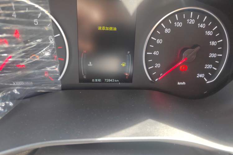 Used BYD Song MAX 2018 1.5T Manual Smart Connect Luxury 6-Seater
