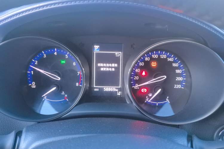 Used Toyota IZOA 2018 2.0L Yichi Version China VI Standard
