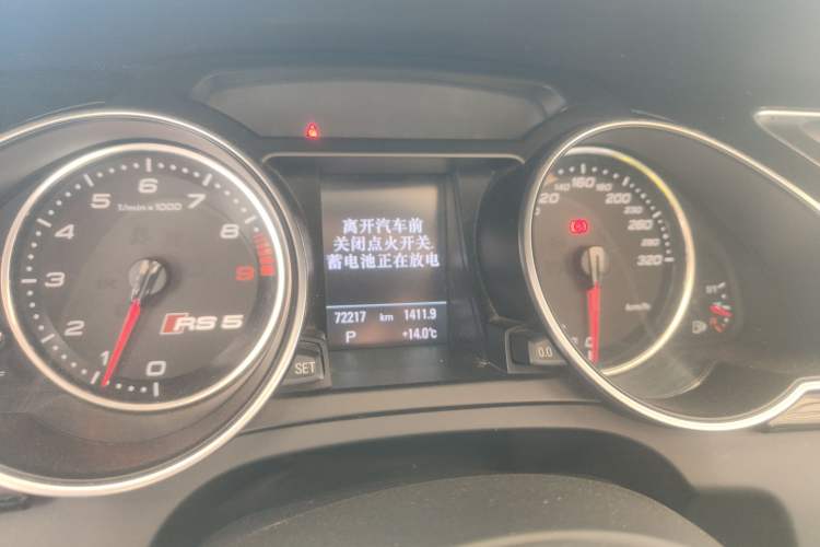 Used Audi RS 5 2013 RS 5 Cabriolet