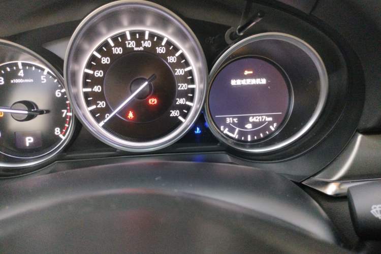 Used Mazda Atenza 2020 2.0L Blue Sky Luxury Edition
