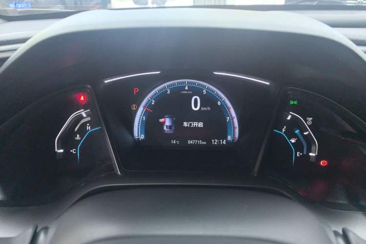 Used Honda Civic 2021 HATCHBACK 220TURBO CVT New Trendsetter
