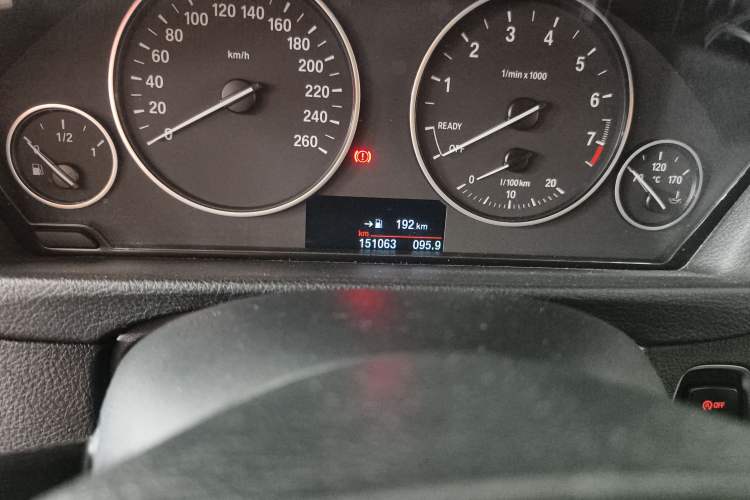 Used BMW 3 Series 2017 320Li Fashion Model
