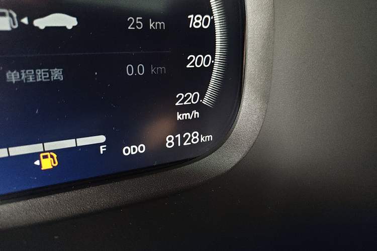 Used Toyota RAV4 2023 2.0L CVT Two-Wheel Drive Fashion Plus Edition
