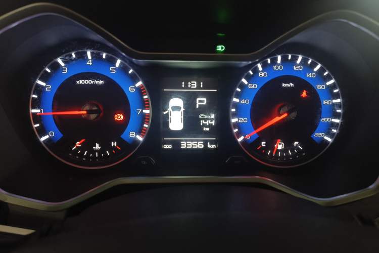 Used Geely Auto Vision X3 2017 1.5L Automatic Elite Model
