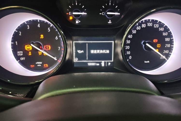 Used Buick Verano 2019 Sedan 15S Automatic Entry Model
