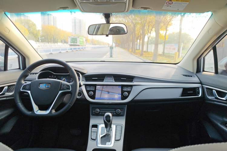 Used Geely Auto Emgrand GS 2016 Elegant Edition 1.3T Automatic LingShang Model
