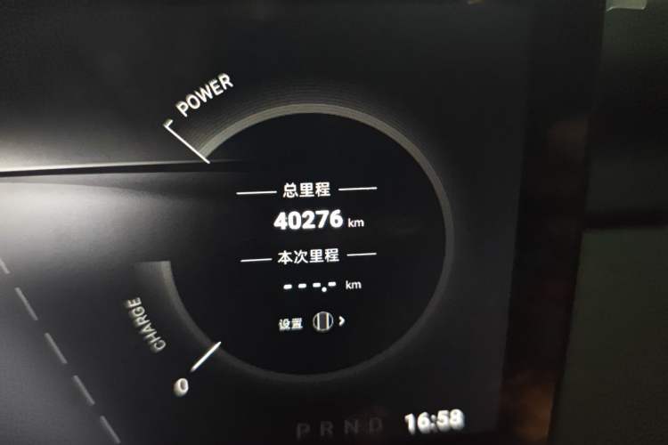 Used Tesla Model Y 2024 Rear-Wheel-Drive Version