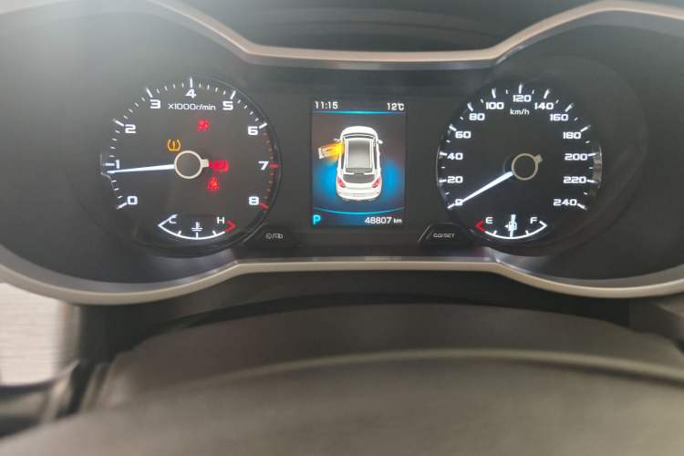 Used Geely Auto Emgrand GS 2019 1.4T CVT Edition

