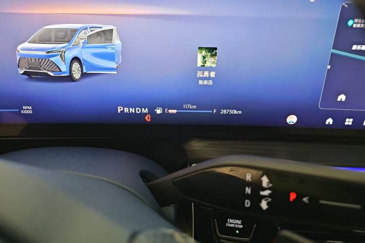 Used Buick Century 2023 2.0T Six-Seater Yinshi Edition
