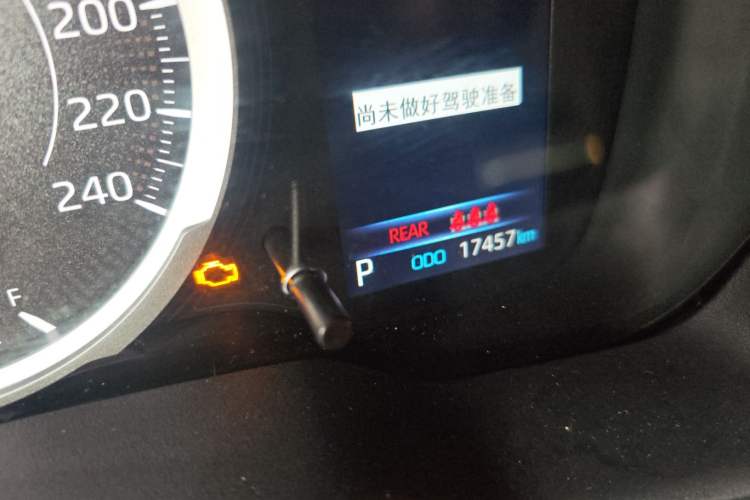 Used Toyota FRONTLANDER 2022 2.0L CVT Elite Edition