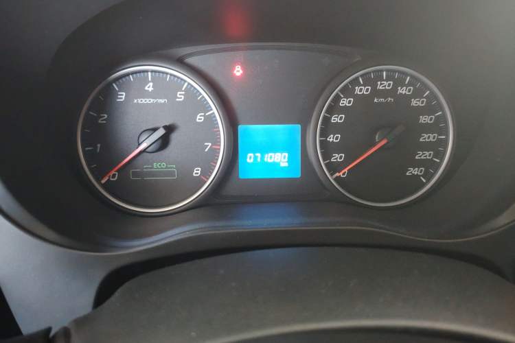 Used Mitsubishi Outlander 2018 2.0L Two-Wheel Drive Glory Edition 5 Seats