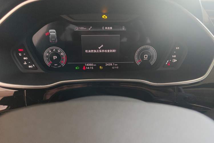 Used Audi Q3 2024 35 TFSI Fashion Dynamic Edition
