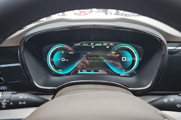 Used BYD Han 2020 EV Long-Range Luxury Model
