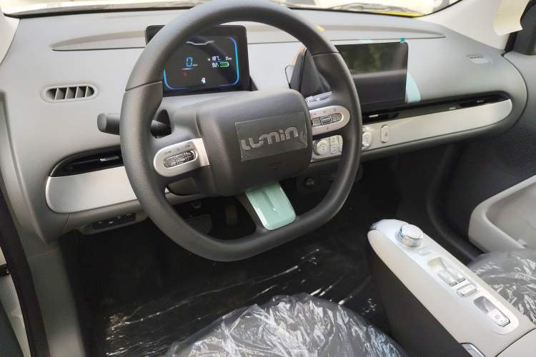 Used  Lumin 2025 205 km Xiangqin Version
