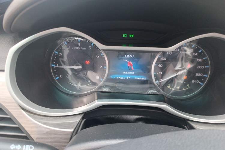 Used Geely Auto Emgrand 2017 Sedan Million Edition 1.5L CVT Luxury Model
