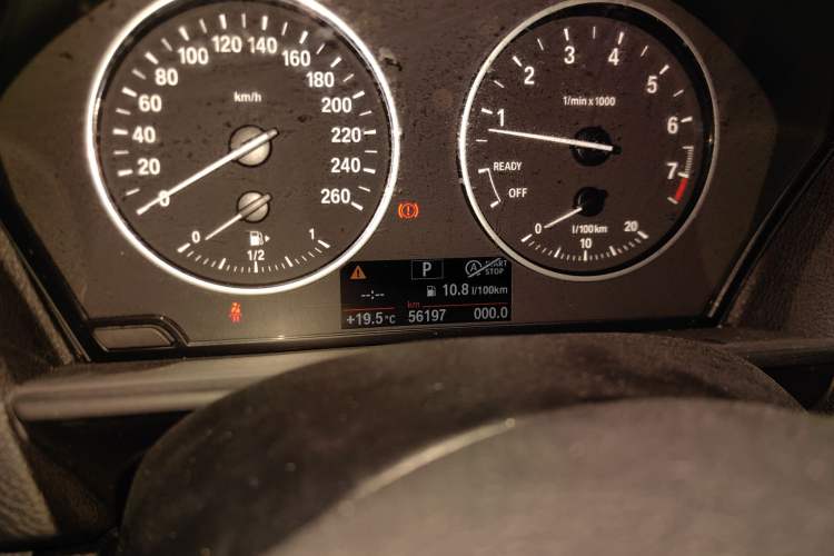 Used BMW 1 Series 2016 120i Leading Model