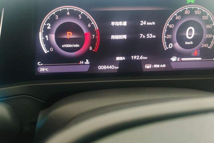 Used Honda Inspire 2023 260TURBO Elegant Edition
