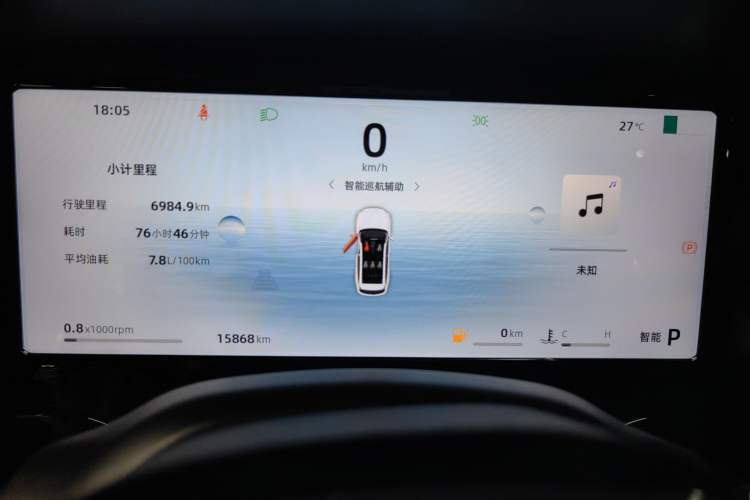 Used Geely Auto Monjaro L 2024 2.0TD DCT EVO Two-Wheel Drive Long-Range Version
