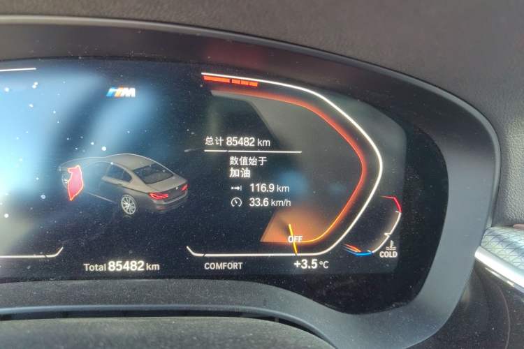 Used BMW 5 Series 2019 Restyled 525i M Sport Package
