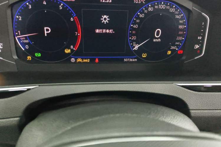 Used Volkswagen Magotan 2023 2 Million Units Commemorative Edition 330TSI DSG Luxury Version