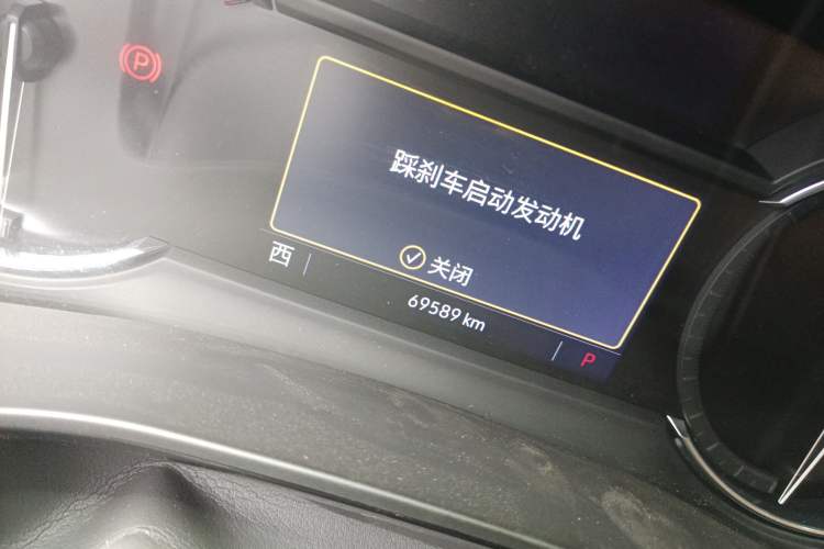 Used Cadillac XT5 2022 2.0T Two-Wheel Drive Luxury Version