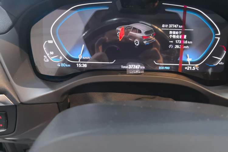 Used BMW iX3 2022 Leading Type
