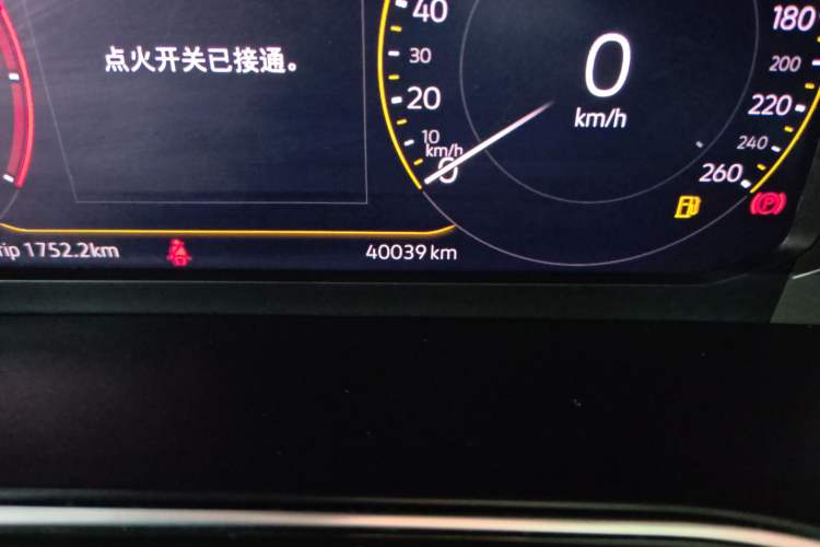 Used Volkswagen Tacqua 2020 1.5L Automatic Yue