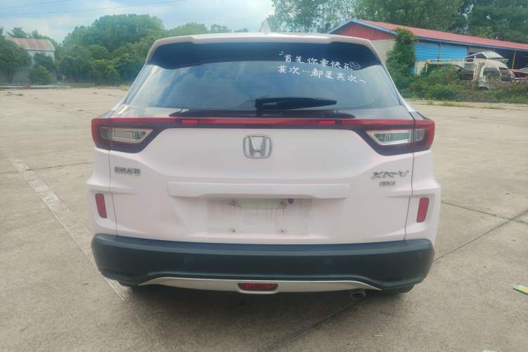 Used Honda XR-V 2017 1.8L EXi CVT Comfort Version
