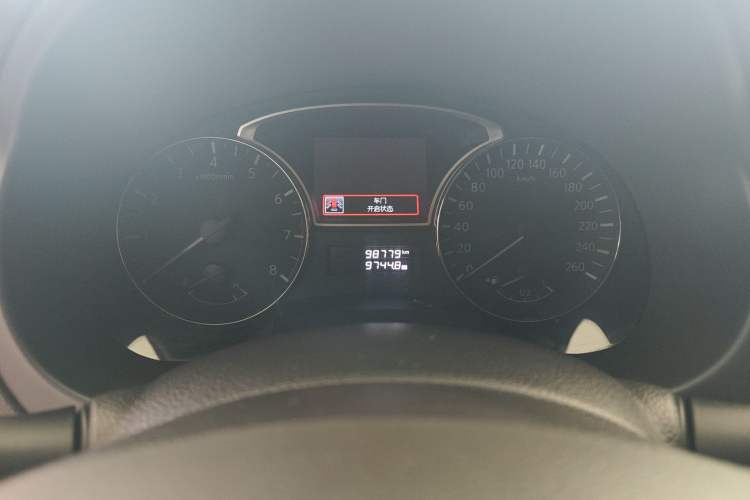 Used Nissan Teana 2016 Revised Version 2.0L XL Comfort Edition
