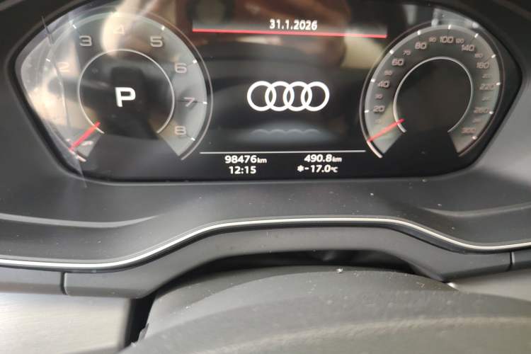 Used Audi Q5L 2021 40 TFSI Fashion Dynamic Model
