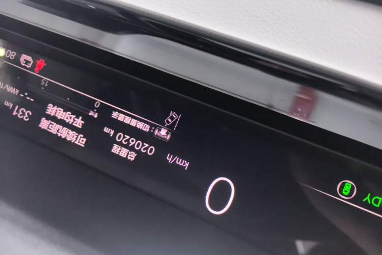 Used Honda e:NS2 2024 Light-Chasing Version