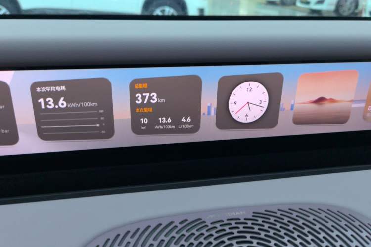 Used  06 2025 Pro Range-Extended Edition
