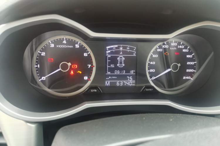 Used Geely Auto Emgrand GL 2017 1.8L Manual Elite Model