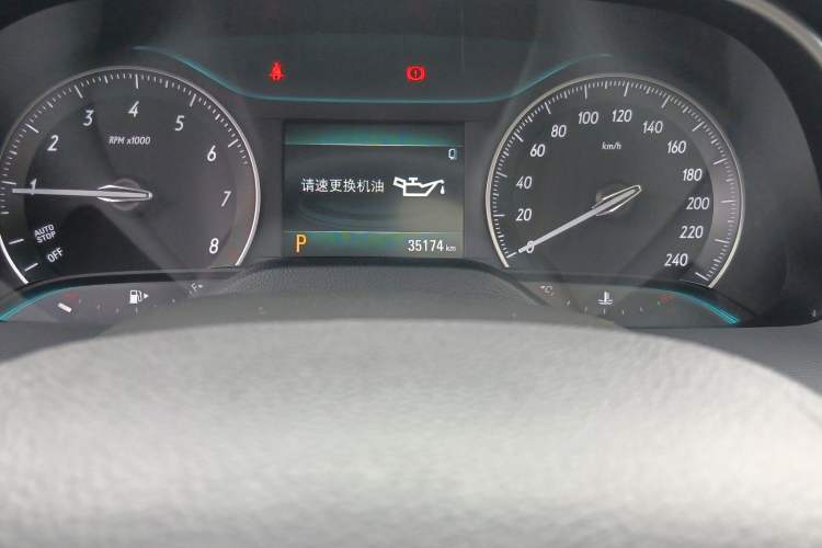 Used Buick GT 2021 Revised Version Flagship 1.5L Automatic Elite Edition
