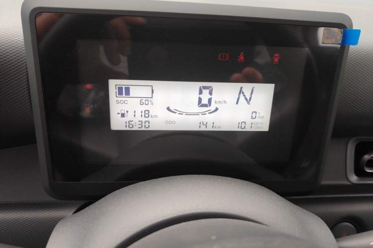 Used Wuling Zhiguang New Energy 
