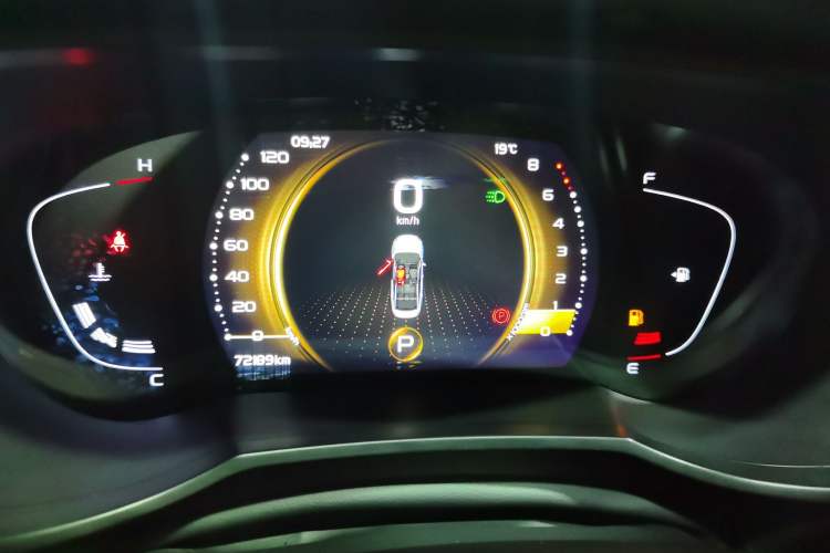 Used Geely Auto Emgrand GL 2021 UP 1.4T CVT Luxury Edition