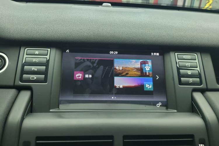 Used Land Rover Discovery Sport 2019 240 PS PURE Edition China VI Standard
