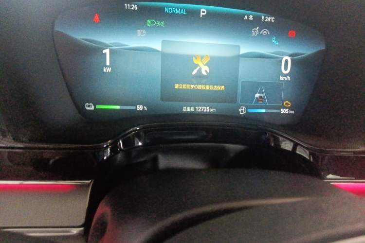 Used BYD Tang New Energy 2024 DM-i Glory Edition 112KM Flagship Model
