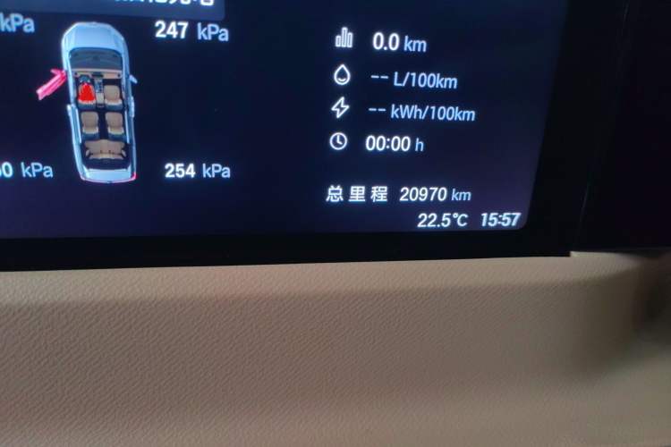 Used GAC Trumpchi E8 New Energy 2024 150km MAX
