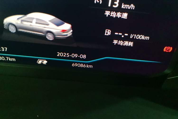 Used Volkswagen Magotan 2020 330TSI DSG Luxury Edition
