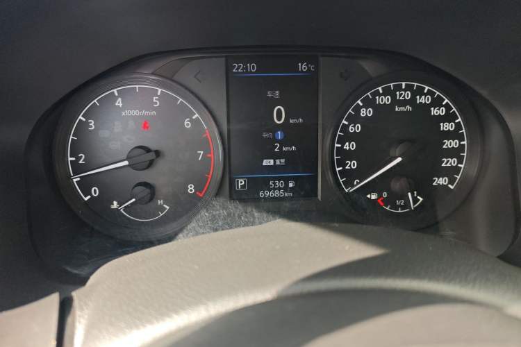 Used Nissan Teana 2019 2.0L XL Comfort Edition
