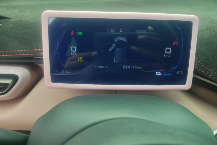 Used BYD Seagull 2025 305 km Free Version
