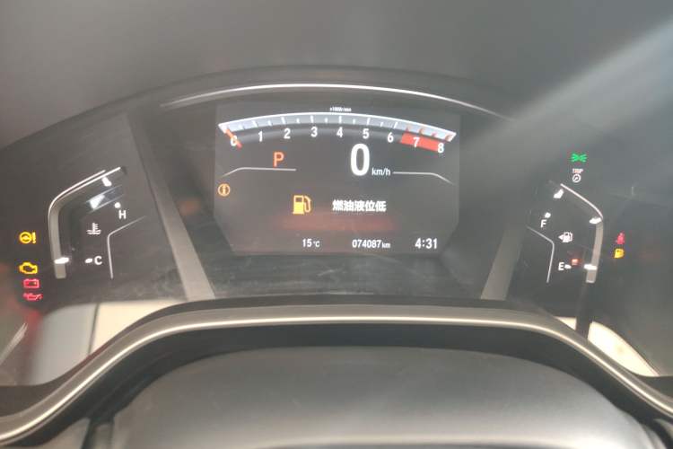 Used Honda Breeze 2021 240TURBO CVT Two-Wheel Drive Smart Enjoyment Version