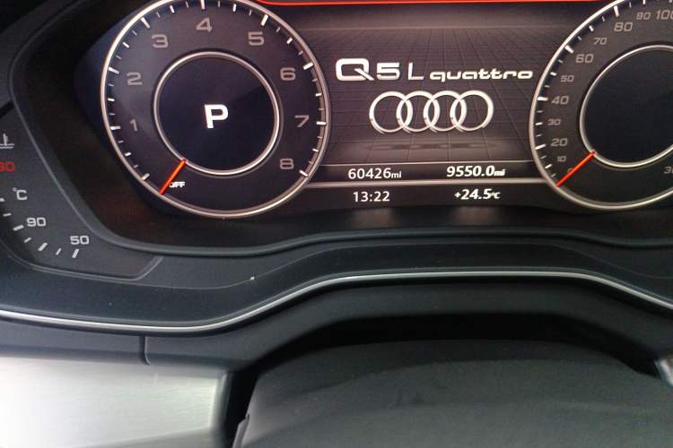 Used Audi Q5L 2018 40 TFSI Prestige Fashion Edition China VI
