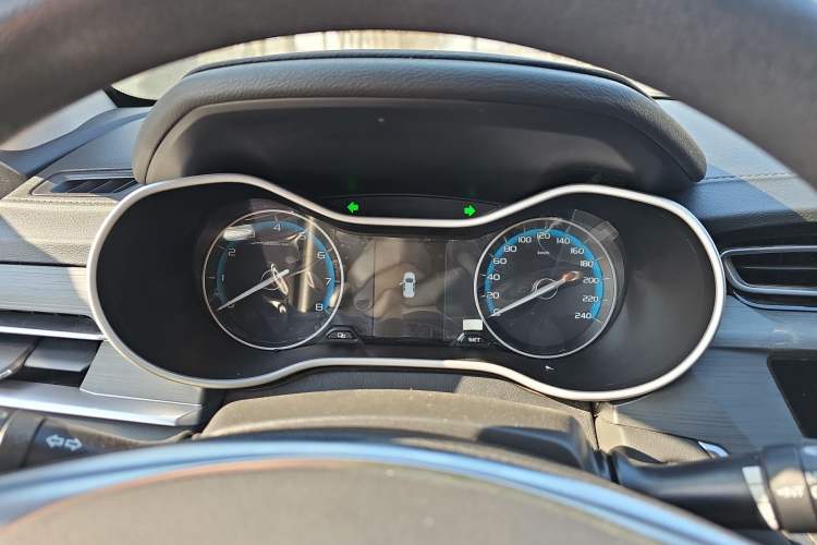 Used Geely Auto Emgrand 2021 UP 1.5L Manual Luxury Model
