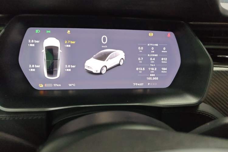 Used Tesla Model X 2019 Long-Range Version
