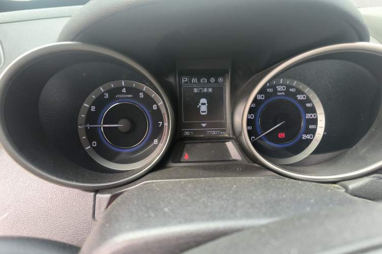 Used Changan CS35 2017 1.6L Automatic Luxury Model
