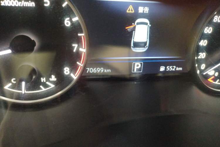 Used Nissan Murano 2021 2.5L XE Two-Wheel Drive Elite Edition
