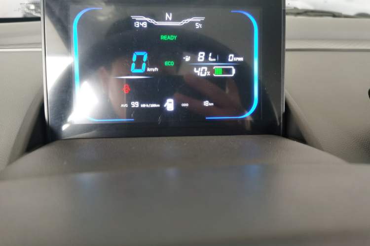 Used Qiyuan Lumin 2025 205 km Xiangqin Version