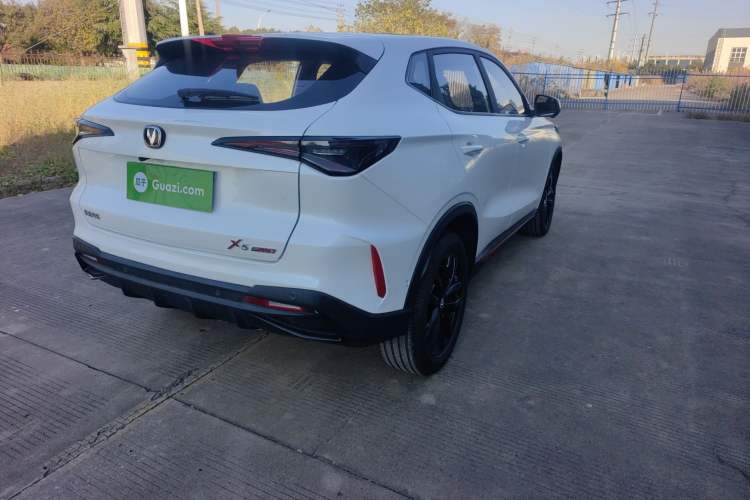 Used Changan X5 PLUS 2024 1.5T DCT ZhiZun Version
